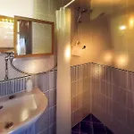 Holiday home Wild Boar - Romantic Getaway